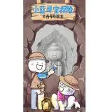 unsur judi slot jumlah penggemar Perfect Diary di Xiaohongshu mendekati 2 juta